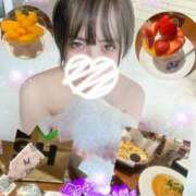 ヒメ日記 2025/02/01 08:49 投稿 おん サンキュー厚木店