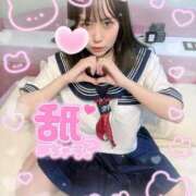 ヒメ日記 2025/02/01 19:59 投稿 おん サンキュー厚木店