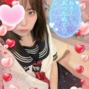 ヒメ日記 2025/02/02 13:49 投稿 おん サンキュー厚木店