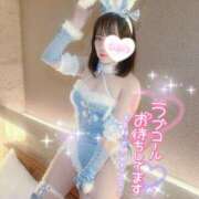 ヒメ日記 2025/02/05 12:27 投稿 おん サンキュー厚木店