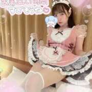 ヒメ日記 2025/02/06 15:06 投稿 おん サンキュー厚木店