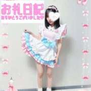 ヒメ日記 2025/02/20 22:30 投稿 おん サンキュー厚木店