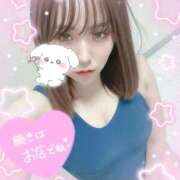 ヒメ日記 2025/02/22 02:31 投稿 おん サンキュー厚木店