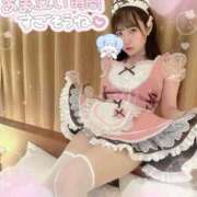 ヒメ日記 2025/02/24 16:03 投稿 おん サンキュー厚木店