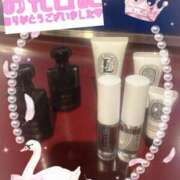 ヒメ日記 2025/02/26 18:09 投稿 おん サンキュー厚木店