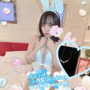 ヒメ日記 2025/03/02 08:59 投稿 おん サンキュー厚木店