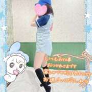 ヒメ日記 2025/03/11 12:05 投稿 おん サンキュー厚木店