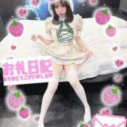 ヒメ日記 2025/04/01 21:08 投稿 おん サンキュー厚木店