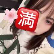 ヒメ日記 2025/04/10 22:09 投稿 おん サンキュー厚木店