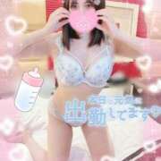 ヒメ日記 2025/04/12 21:40 投稿 おん サンキュー厚木店