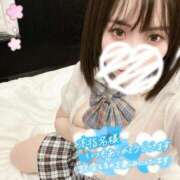 ヒメ日記 2025/04/13 20:21 投稿 おん サンキュー厚木店