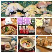 ヒメ日記 2025/04/17 08:35 投稿 おん サンキュー厚木店