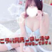 ヒメ日記 2025/04/20 06:19 投稿 おん サンキュー厚木店