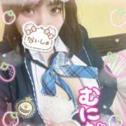 ヒメ日記 2025/05/02 15:04 投稿 おん サンキュー厚木店