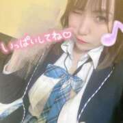 ヒメ日記 2025/05/13 23:39 投稿 おん サンキュー厚木店