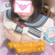 ヒメ日記 2025/05/22 23:29 投稿 おん サンキュー厚木店