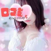 ヒメ日記 2025/05/27 00:59 投稿 おん サンキュー厚木店