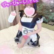 ヒメ日記 2025/06/02 02:10 投稿 おん サンキュー厚木店