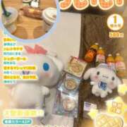 ヒメ日記 2025/06/03 20:52 投稿 おん サンキュー厚木店