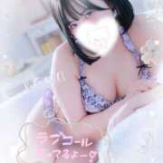 ヒメ日記 2025/06/05 18:29 投稿 おん サンキュー厚木店