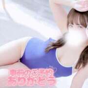 ヒメ日記 2025/06/27 19:19 投稿 おん サンキュー厚木店