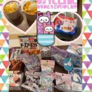 ヒメ日記 2025/07/04 06:39 投稿 おん サンキュー厚木店