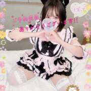 ヒメ日記 2025/07/29 00:19 投稿 おん サンキュー厚木店