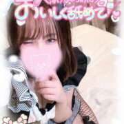 ヒメ日記 2025/08/05 19:49 投稿 おん サンキュー厚木店