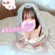 ヒメ日記 2025/08/09 19:09 投稿 おん サンキュー厚木店