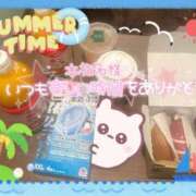 ヒメ日記 2025/08/17 12:49 投稿 おん サンキュー厚木店