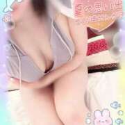 ヒメ日記 2025/08/21 19:29 投稿 おん サンキュー厚木店