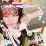 ヒメ日記 2025/08/28 09:49 投稿 おん サンキュー厚木店