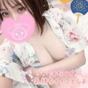 ヒメ日記 2025/09/13 14:09 投稿 おん サンキュー厚木店