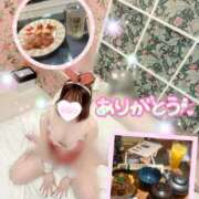 ヒメ日記 2025/09/14 13:49 投稿 おん サンキュー厚木店