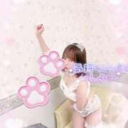 ヒメ日記 2025/09/19 14:49 投稿 おん サンキュー厚木店