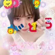 ヒメ日記 2025/09/20 07:49 投稿 おん サンキュー厚木店