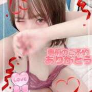 ヒメ日記 2025/09/23 05:29 投稿 おん サンキュー厚木店