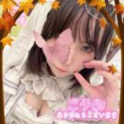 ヒメ日記 2025/10/02 17:09 投稿 おん サンキュー厚木店