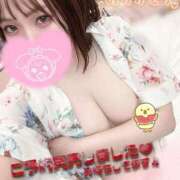 ヒメ日記 2025/10/09 00:39 投稿 おん サンキュー厚木店