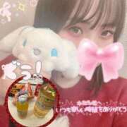 ヒメ日記 2025/11/08 16:29 投稿 おん サンキュー厚木店