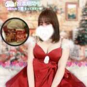 ヒメ日記 2025/11/22 22:29 投稿 おん サンキュー厚木店