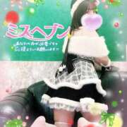 ヒメ日記 2025/11/24 17:59 投稿 おん サンキュー厚木店