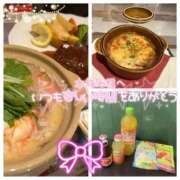 ヒメ日記 2025/12/09 09:39 投稿 おん サンキュー厚木店