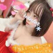 おん 完売御礼🈵 サンキュー厚木店