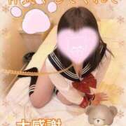 ヒメ日記 2025/12/28 07:59 投稿 おん サンキュー厚木店