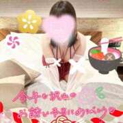 ヒメ日記 2025/12/31 14:29 投稿 おん サンキュー厚木店