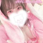 ヒメ日記 2026/01/14 11:19 投稿 おん サンキュー厚木店