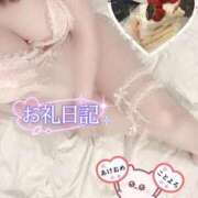 ヒメ日記 2026/01/15 20:09 投稿 おん サンキュー厚木店