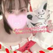 ヒメ日記 2026/01/16 09:49 投稿 おん サンキュー厚木店