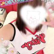 ヒメ日記 2026/01/24 00:19 投稿 おん サンキュー厚木店